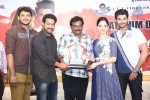 Alludu Seenu Platinum Disc Function - 129 of 200