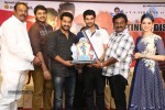 Alludu Seenu Platinum Disc Function - 131 of 200