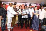 Alludu Seenu Platinum Disc Function - 134 of 200