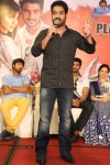 Alludu Seenu Platinum Disc Function - 136 of 200