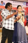 Alludu Seenu Platinum Disc Function - 139 of 200