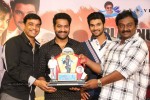 Alludu Seenu Platinum Disc Function - 143 of 200