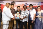 Alludu Seenu Platinum Disc Function - 148 of 200