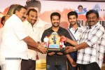 Alludu Seenu Platinum Disc Function - 161 of 200