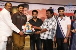 Alludu Seenu Platinum Disc Function - 162 of 200