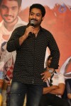 Alludu Seenu Platinum Disc Function - 189 of 200