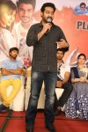 Alludu Seenu Platinum Disc Function - 190 of 200