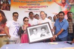 Alluri Sita Rama Raju 40 Years Completion PM - 3 of 90