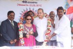 Alluri Sita Rama Raju 40 Years Completion PM - 24 of 90