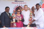 Alluri Sita Rama Raju 40 Years Completion PM - 26 of 90
