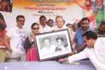 Alluri Sita Rama Raju 40 Years Completion PM - 37 of 90