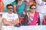 Alluri Sita Rama Raju 40 Years Completion PM - 39 of 90