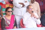Alluri Sita Rama Raju 40 Years Completion PM - 43 of 90