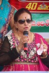 Alluri Sita Rama Raju 40 Years Completion PM - 45 of 90