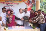 Alluri Sita Rama Raju 40 Years Completion PM - 47 of 90