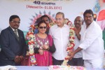 Alluri Sita Rama Raju 40 Years Completion PM - 90 of 90