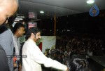 Almas Bakery Opening By Balakrishna, Ileana, Vishnu - 105 of 114