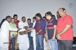 Aloukika Movie Audio Launch - 30 of 45