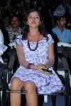 Amala Paul at Nanna Movie Audio Launch - 7 of 39