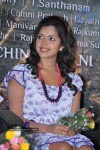 Amala Paul at Nanna Movie Audio Launch - 12 of 39