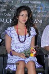 Amala Paul at Nanna Movie Audio Launch - 20 of 39