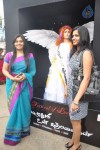 Amala Paul at Tamil Movie Audio Launch - 46 of 100
