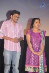 Amala Paul at Tamil Movie Audio Launch - 59 of 100