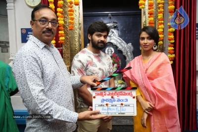 Amala Paul New Movie Opening - 9 of 21