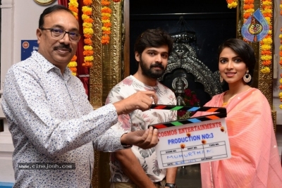 Amala Paul New Movie Opening - 10 of 21