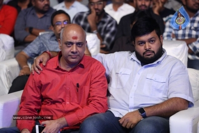 Amar Akbar Anthony Pre Release Event 01 - 14 of 35