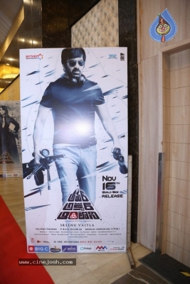 Amar Akbar Anthony Pre Release Event 01 - 29 of 35