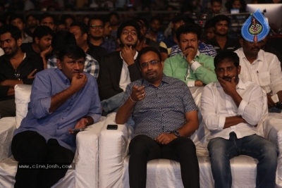 Amar Akbar Anthony Pre Release Event 01 - 33 of 35