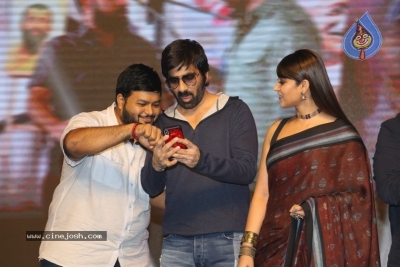 Amar Akbar Anthony Pre Release Event - 23 of 63