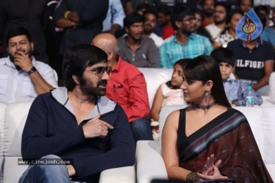 Amar Akbar Anthony Pre Release Event - 27 of 63