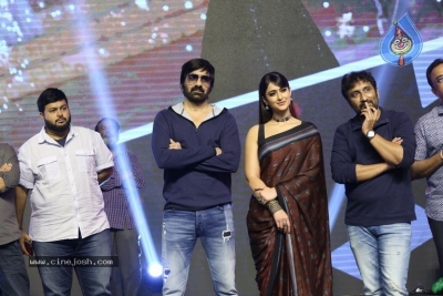 Amar Akbar Anthony Pre Release Event - 31 of 63