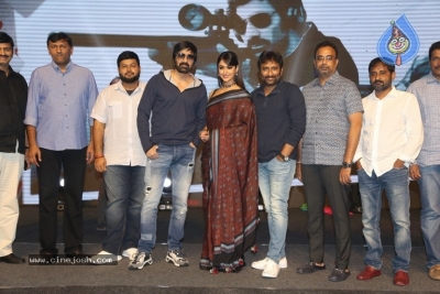 Amar Akbar Anthony Pre Release Event - 38 of 63