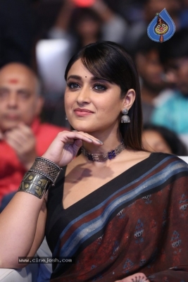 Amar Akbar Anthony Pre Release Event - 42 of 63