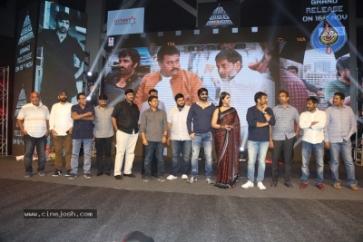 Amar Akbar Anthony Pre Release Event - 31 of 63