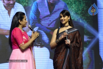 Amar Akbar Anthony Pre Release Event - 37 of 63