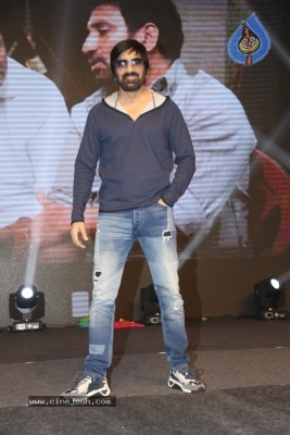 Amar Akbar Anthony Pre Release Event - 51 of 63