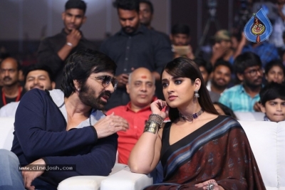 Amar Akbar Anthony Pre Release Event - 54 of 63