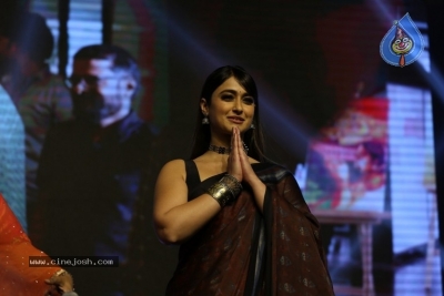 Amar Akbar Anthony Pre Release Event - 62 of 63