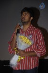 Amara Kaaviyam Tamil Movie Audio Launch - 2 of 100