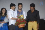 Amara Kaaviyam Tamil Movie Audio Launch - 95 of 100