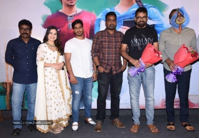 Amaram Akhilam Prema Movie Teaser Launch - 2 of 14