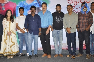 Amaram Akhilam Prema Movie Teaser Launch - 14 of 14