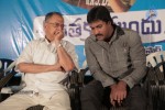AMAT 50 Days Function - 46 of 181