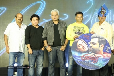 Amavasya Movie Pre Release Event - 11 of 21