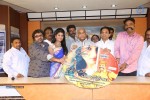 Amayaka Pandavulu Audio Launch - 5 of 22