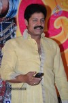 Amayakudu Movie Audio Launch - 9 of 79